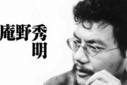 庵野監督が現代のアニオタに苦言「謎に包まれたものを喜ぶ人が少なくなってきてる」←だから全部説明する鬼滅が流行ってるのか