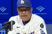 【悲報】ロバーツ監督「6回いけるか？」大谷「いける！」