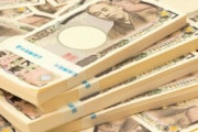 現金給付「早くても5月末」 これは出す気がないだろ・・・