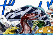 【画像】ワンピースの「海王類」、デカすぎる(お前らの想像の5倍でかい)