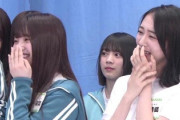 【欅坂46】one of themに成り下がらない森田ひかる