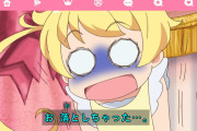 プリチャン・ミュークル反省会