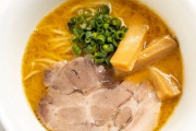【この時期に】「東京ラーメンショー」2年連続グランプリの名店が期間限定で都内に出店！【濃厚うにそば】