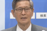 【新型コロナ】政府分科会・尾身茂会長「若い人のせいでは全くない。活動量が多い人が感染しやすいというウイルスの特徴」