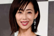 井上和香　深刻なコロナ後遺症「倦怠感でドライヤー持つのがつらい」感染1年半で現在も息切れ