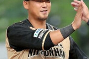 最下位低迷の日本ハムは嵐のオフか　中田翔だけでなく、西川遥輝も「もう厳しい」の指摘