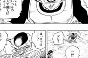 【ドラゴンボール】この時のベジータって本当にフリーザに勝てると思ってたのかな