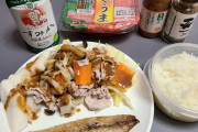 【くるみの味噌だれ】夜食できたぞ！うおおおおおおおおおおお