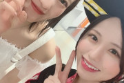 【SKE48】佐藤佳穂「目の保養が凄かったぁぁ」