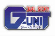 【ガンプラ】「 HGガンダムジェミナス01用アサルトブースター＆高機動型ユニット 拡張ユニット」発売決定！