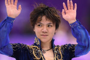 必見！宇野昌磨、スケート靴への“こだわり”を公開！  …「貴重で贅沢です」「スケート愛感じた」などと話題…