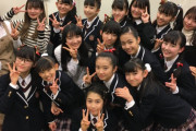 さくら学院が#アオハル白書のミュージックビデオのショートバージョンを公開　【海外の反応】
