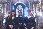 【乃木坂46】「FNS歌謡祭2019」齋藤飛鳥、堀未央奈、久保史緒里、与田祐希、賀喜遥香の登場シーンよかった！