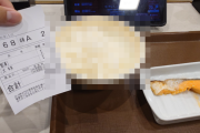 男性「すき家で牛丼頼んだらこれ出てきてフリーズした」ﾊﾟｼｬｯ → 投稿された画像がヤバすぎるｗｗｗｗｗ