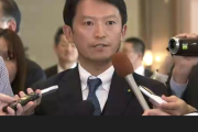 斎藤知事囲み会見中「9月に折田と会って打ち合わせをしたのは事実」「公職選挙法には抵触していない