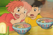 「一番食べたい”ジブリ飯”」ランキングTOP10発表！第1位は『崖の上のポニョ』ハムラーメン