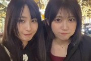 【元STU48】磯貝花音＆沖侑果、12月の街へ🎄