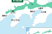 【朗報】北方領土、思ったよりデカい