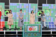 【日向坂46】自称天然ぶりっ子の渡邉美穂『Qさま』カメラアピールで孤軍奮闘ｗｗ 収録風景が公開！