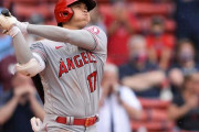 【MLB】大谷翔平３打数無安打２四球