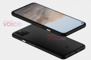 Google｢Pixel 5a｣は8月26日に約5万円で発売か　90Hz画面･4650mAhバッテリー搭載､IP67の防塵･防水対応の噂