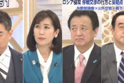 日曜報道THEPRIME ⇒ ネット「もはや討論でなくて、橋下徹の持論報道番組...、議論が台無し」