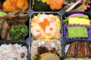 【悲報】大物お笑い芸人、「9分割の弁当」にマジギレ