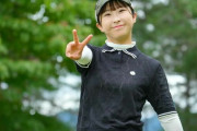 【ゴルフ女子】スポーツナビが伝える！上久保実咲の快進撃