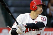 大谷翔平(25).286 18本 62点 12盗塁 OPS.848←今シーズン終了