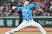 日本ハム福谷浩司が新天地1勝！「僕じゃないですよねヒーロー？」　中日からFA移籍後初登板初勝利