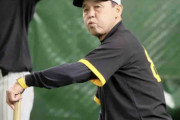 【阪神】岡田監督「もう新幹線乗ったんちゃうか」12日から渡辺諒の１軍合流明かす