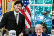 大谷翔平がホワイトハウス訪問、トランプ大統領はベタ褒め、でもドジャースファンは？（海外の反応）