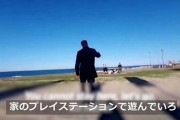 「ロックダウン」←この技を使いそうなポケモン