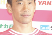香川真司、小学生の「サッカーを知らない」に驚く　セレッソ新ユニフォーム披露で地元の子どもたち招くも