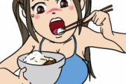 【唖然】実は一度も食ったことがない食い物ｗｗｗｗｗ