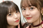 【ガーシー暴露】「乃木坂46 齋藤飛鳥の暴露がある。男関係です。」 元乃木坂メンバー 生田絵梨花の暴露も行うと宣言