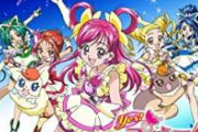 【悲報】Ado「プリキュア好き過ぎて歌いましたｗ」 プリオタ「ギャオオオオン！」 Ado「歌ってごめんなさい…」
