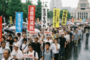 【疑問】国民「老人から金取れや」国民「消費税減税しろや」←これｗｗｗｗｗｗｗｗｗ