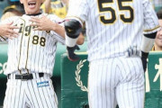 矢野監督「チカ、リュウ、ユウスケ、バビー」