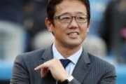 【悲報】プロ野球解説者「コロナのせいで生活が困窮してる」