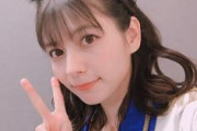 【話題】『ウマ娘』マルゼンスキー役の声優・Lynnさん、大阪杯で10万馬券を的中！！　1000円が100万円に