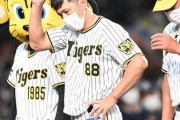 阪神・矢野監督　守備の乱れに「はい、反省してます」７年連続８０失策超と課題解消されず