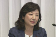 自民 岸田総裁 少子化担当相に野田聖子氏 起用の意向固める