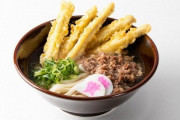 北九州のソウルフード「資さんうどん」初の関東進出へ←美味いの?