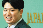 村上宗隆“早期メジャー挑戦”への思い激白…「早ければ早いほど」「権利を得る選手は数少ない」