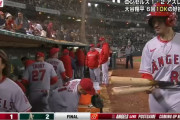 大谷翔平、6回無失点3打数1安打　なおエンゼルスは逆転負け