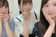 【SKE48】藤本冬香の毎日アイドルの記録が840日で止まった理由・・・