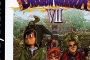 外国人「ドラクエ7始めて2時間経つけど未だに戦闘1つないんだが？」