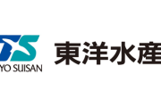 東洋水産が赤いきつねCM炎上で「無視」貫く→アマゾンで1位