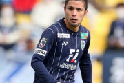 FC岐阜がアビスパ福岡退団のFW石津大介の加入を発表　「結果にこだわって、この最高のメンバーで必ず昇格します」